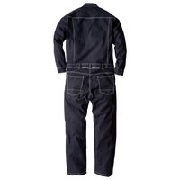 コーコス信岡 ストレッチデニムツナギ D-706 1着