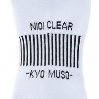 【アウトレット】【ソックス】コーコス信岡 ニオイクリア ストロングクルー2P ブラック Lサイズ G-8430 1セット（2足）