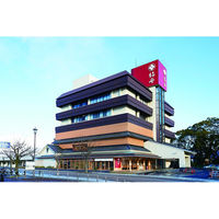 柿安 【お歳暮ギフト・熨斗付き】柿安本店 黒毛和牛ローストビーフ・鹿児島黒豚ローストポーク詰合せ KRP50-3 726716 1セット（直送品）