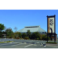 鰻楽 【お歳暮ギフト・熨斗付き】鰻楽 九州産 うなぎ蒲焼2尾 QN2/260 589615 1セット（直送品）