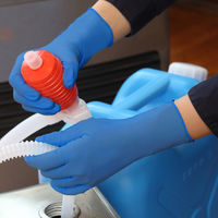 【使いきりニトリル手袋】 宇都宮製作 シンガーニトリル手袋コンフォート 粉なし ブルー SS 1箱（100枚入）