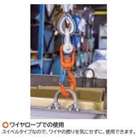 大洋製器工業 スイベルフック Vベルフック 1.25t 288573 1個（直送品）