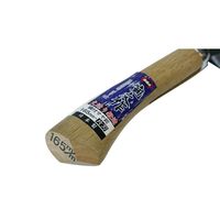 浅香工業 宝長久寛文作 鋼付サヤ鉈 165片刃 190101 1個（直送品）