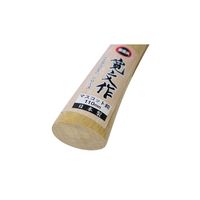 浅香工業 宝長久寛文作 全鋼マスコット鉈 110片刃 190156 1個（直送品）