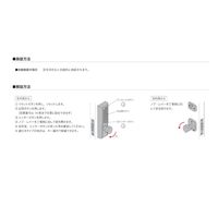長沢製作所 キーレックス 1100 22603M メタリックシルバー塗装 51111221 1セット（直送品）