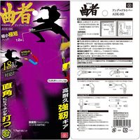 SK11 アングルドライバー 曲者(ショートボディ) ヘッドサイズ38mm 17mm片頭ビット付 本体取付側ワンタッチクイックチャック採用（直送品）