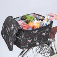 川住製作所 KWー275FB 後カゴカバーフレンチブラウン フレンチブラウン 1枚（直送品）