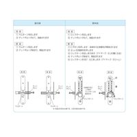 長沢製作所 キーレックス 800 22804M アンバー塗装 51112627 1セット（直送品）