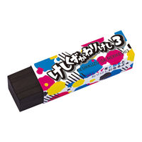 シード けしくずがねりけし3 1705AA 1セット(40個)