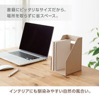 セキセイ テクサルボックス A5 TEX-2750-00 1セット(4個)