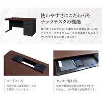 ネットフォース ナッツシリーズ デスクチェアセット 片袖机 3段 チェア 幅1400mm ダークブラウン/ブラック 1セット（直送品）