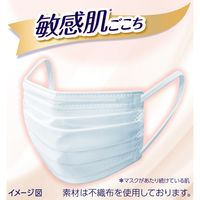超快適マスク 敏感肌ごこち プリーツタイプ 小さめ 1セット（6枚×5袋） ユニ・チャーム 日本製