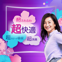 ウィスパー 1枚2役Wガード おりもの＆水分ケア さわやかな香り 3cc 18cm 1セット（80枚入×5個） P＆G 尿漏れ ウイスパ-