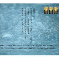 炭酸源 バスタブレット クリア 1袋（7錠入）個包装 医薬部外品薬用炭酸タブレット入浴剤 リカバリーケア 温泉成分・天然ボタニカルエキス配合