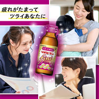 リポビタンファインハイパー 100ml １箱（10本入） 大正製薬 栄養ドリンク