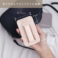 MOTTERU 13インチタブレット対応 コンパクトに折り畳めるスライド可動式スタンド ホワイト MOT-SPSTD05-WH 1個