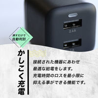 オウルテック 断線に強いType-Cケーブル1.5m付Type-A 2ポートAC充電器ホワイト OWL-AC17WAAC15-WH 1個
