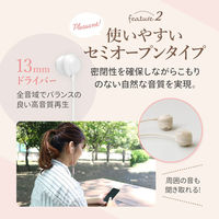 オウルテック Lightning端子から音楽を聴けるセミオープン型イヤホン ピンク OWL-EPLT02-PK 1個