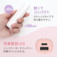 オウルテック 軽くてコンパクト スティック型モバイルバッテリー 3200mAh ライトピンク OWL-LPB3351-LP 1個