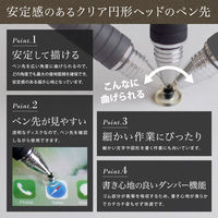 オウルテック 導電繊維とクリアなディスク型ペン先どちらも使える タッチペン ブルー OWL-TPSE02-BL 1個