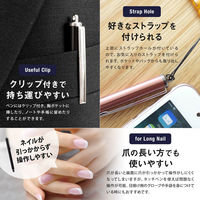 オウルテック 摩擦に強い導電繊維採用 ストラップホール付き タッチペン ピンク OWL-TPSE05-PK 1個