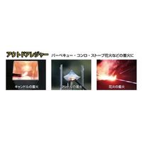 エスコ 52g ガスライター EA916WF-1B 1セット(15個)（直送品）