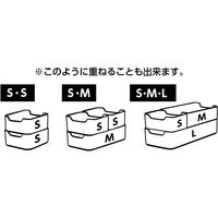 高儀 Zak-STORAGE プラスチックトレー S グリーン 4907052751279 1セット（54個）（直送品）