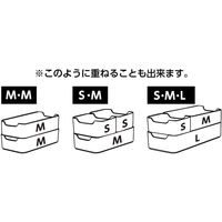 高儀 Zak-STORAGE プラスチックトレー M グリーン 4907052751286 1セット（36個）（直送品）
