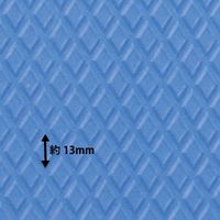 日大工業 ダイヤボード ブルー 4998 1セット(10枚)（直送品）