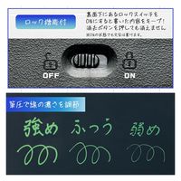 コモライフ 電子ノート 390715 1個入