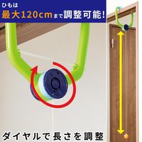 コモライフ おうちでピンポンラリー 390671 1個入（直送品）