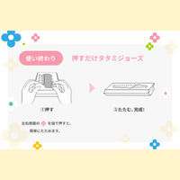 ティッシュペーパー　取り出し口のフィルムをなくしたフィルムレスボックス　ネピネピティシュ 200組　1ケース(12パック)