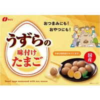 国産 うずらの味付けたまご 5袋  個包装 お配り向け おつまみ おやつ 珍味 なとり
