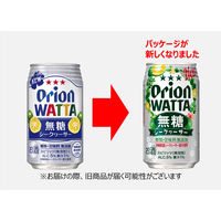 チューハイ 酎ハイ サワー オリオン WATTA 無糖シークヮーサー 缶 350ml 2箱 （48本）