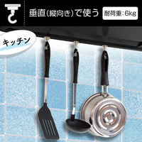 コモライフ ネオジムマグネットフック ミニ 390657 1セット(3個)