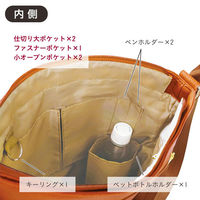 コモライフ ポケットいっぱいのショルダーバッグ 390019 1個入（直送品）