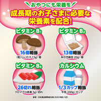 リポビタンキッズゼリー もも風味　1セット(1個（125g)×6）　大正製薬