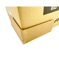 （株）共進ペイパー＆パッケージ エッジボードコーナーパッド　２０枚セット 6300039146 1セット（直送品）