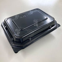 弁当容器　BF-610 黒B　600枚(50枚×12) 074061000A080　シーピー化成（直送品）