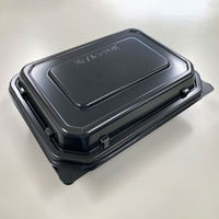 弁当容器　BF-610 黒　600枚(50枚×12) 0740610000520　シーピー化成（直送品）