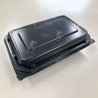 弁当容器　BF-611 黒B　400枚(50枚×8) 074061100A080　シーピー化成（直送品）