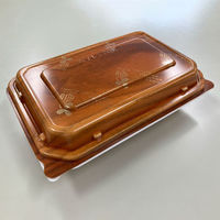 弁当容器　BF-611 栓木B　400枚(50枚×8) 074061100A460　シーピー化成（直送品）