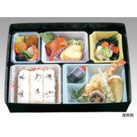 アヅミ産業 仕出弁当 AS-110-A 醍醐膳 セット ※中仕切は別売り 100枚(1枚×100) 613942 1ケース(100セット入)（直送品）