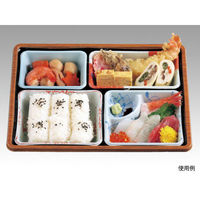 アヅミ産業 仕出弁当 T-90 セット(蓋パールグリーン) 200枚(100枚×2) 905046 1ケース(200枚入(100枚×2袋))（直送品）