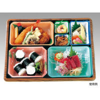 仕出弁当 T-110-C セット(蓋パールグリーン) 100枚(20枚×5) 905050 1ケース(100枚入(20枚×5袋))（直送品）