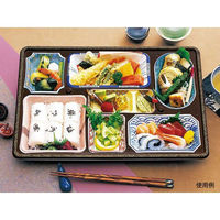 アヅミ産業 仕出弁当 T-130-B セット(蓋透明) 100枚(20枚×5) 905053 1ケース(100枚入(20枚×5袋))（直送品）