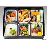 アヅミ産業 仕出弁当 AS-110-D 醍醐膳 セット ※中仕切は別売り 100枚(1枚×100) 905057 1ケース(100セット入)（直送品）