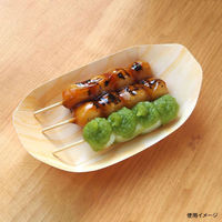 協和パック トレー 舟皿 (小)【weeco】 500枚(100枚×5) 9999-0083 1ケース(500枚入(100枚×5袋))（直送品）