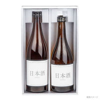 ヤマニパッケージ 贈答箱 K-1581 白銀720ml×2本 50枚(25枚×2) 1ケース(50枚入(25枚×2袋))（直送品）