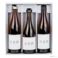 ヤマニパッケージ 贈答箱 K-1582 白銀720ml×3本 30枚(15枚×2) 1ケース(30枚入(15枚×2袋))（直送品）